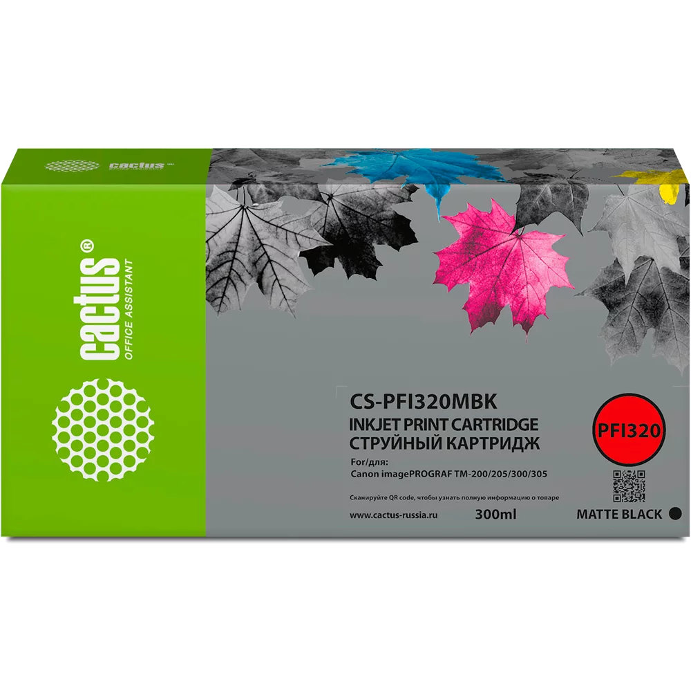 Картинка cs-pfi320mbk