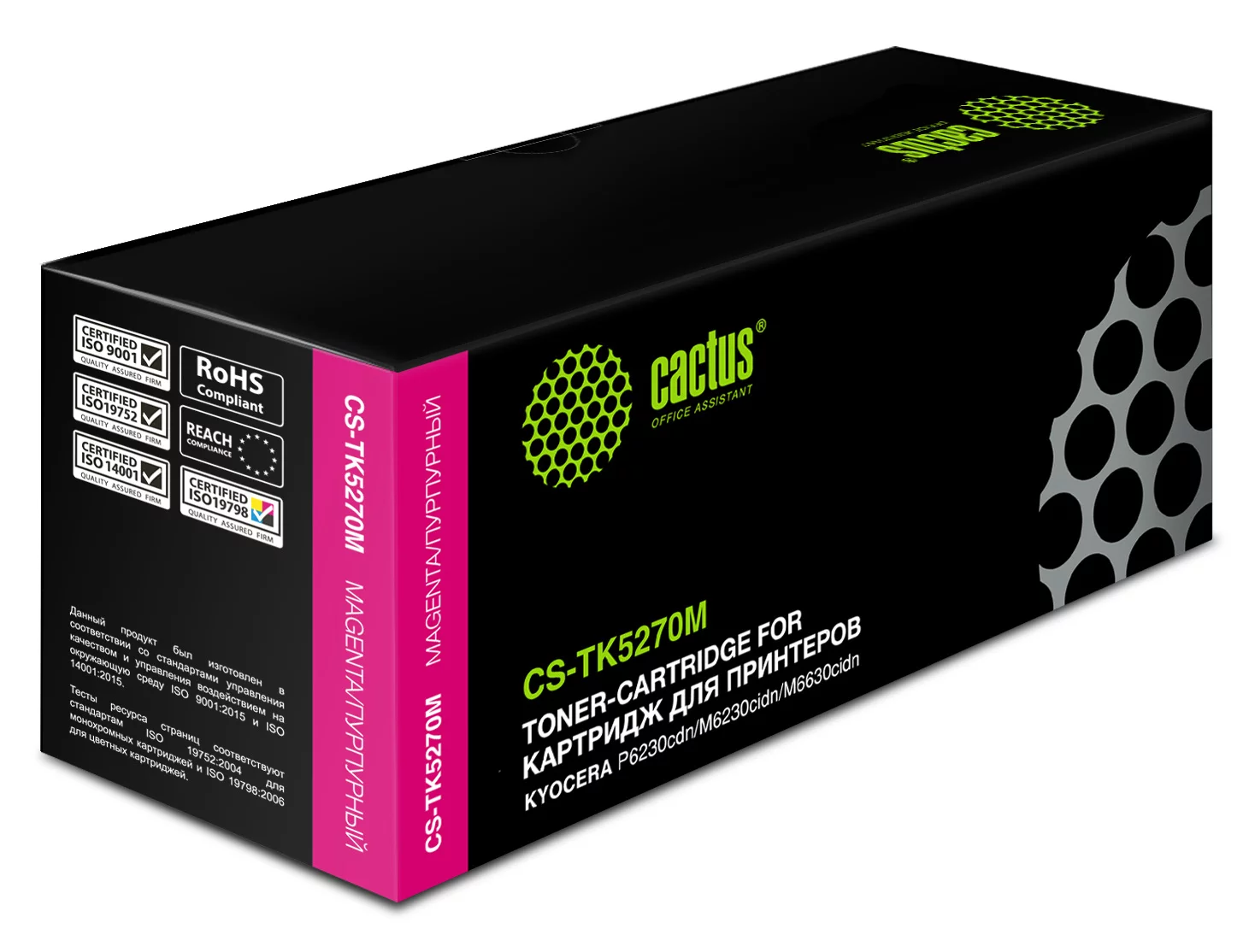 Картинка cs-tk5270m
