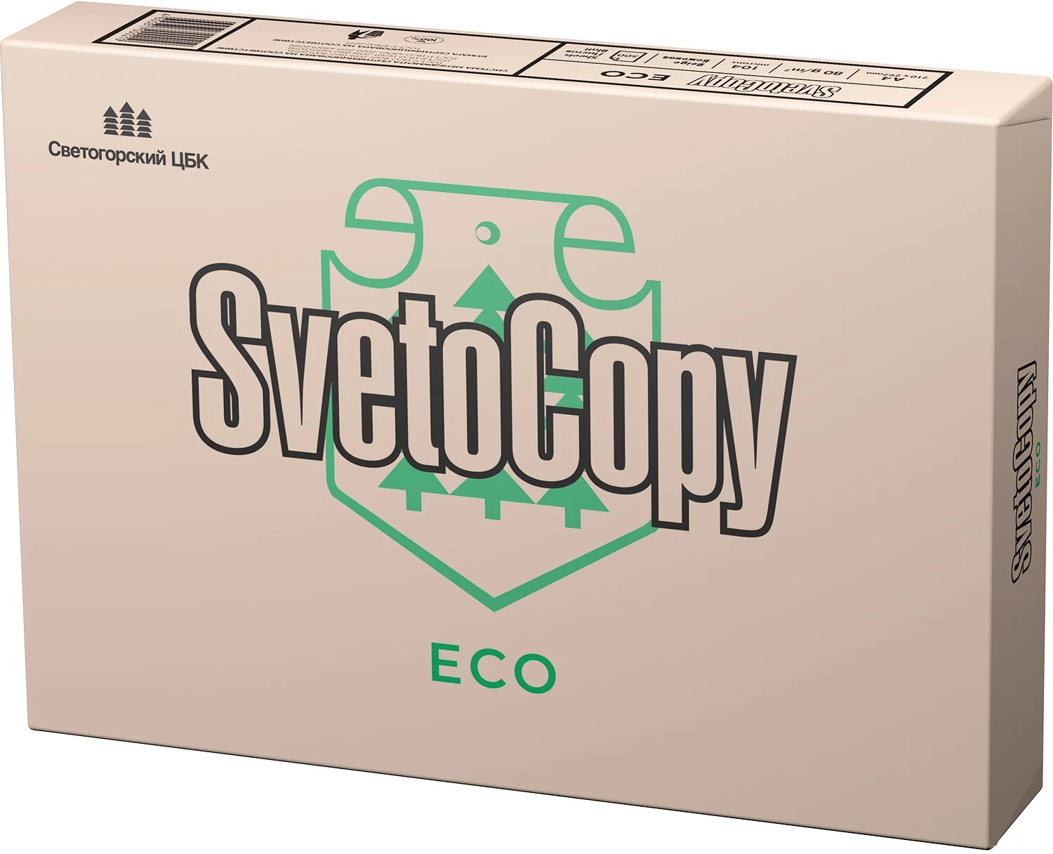 Бумага SVETOCOPY ECO A4 марка C/ 80г/ м2/ 500л./ слоновая кость CIE60% общего назначения(офисная) (1721832) (1721832#MLN)
