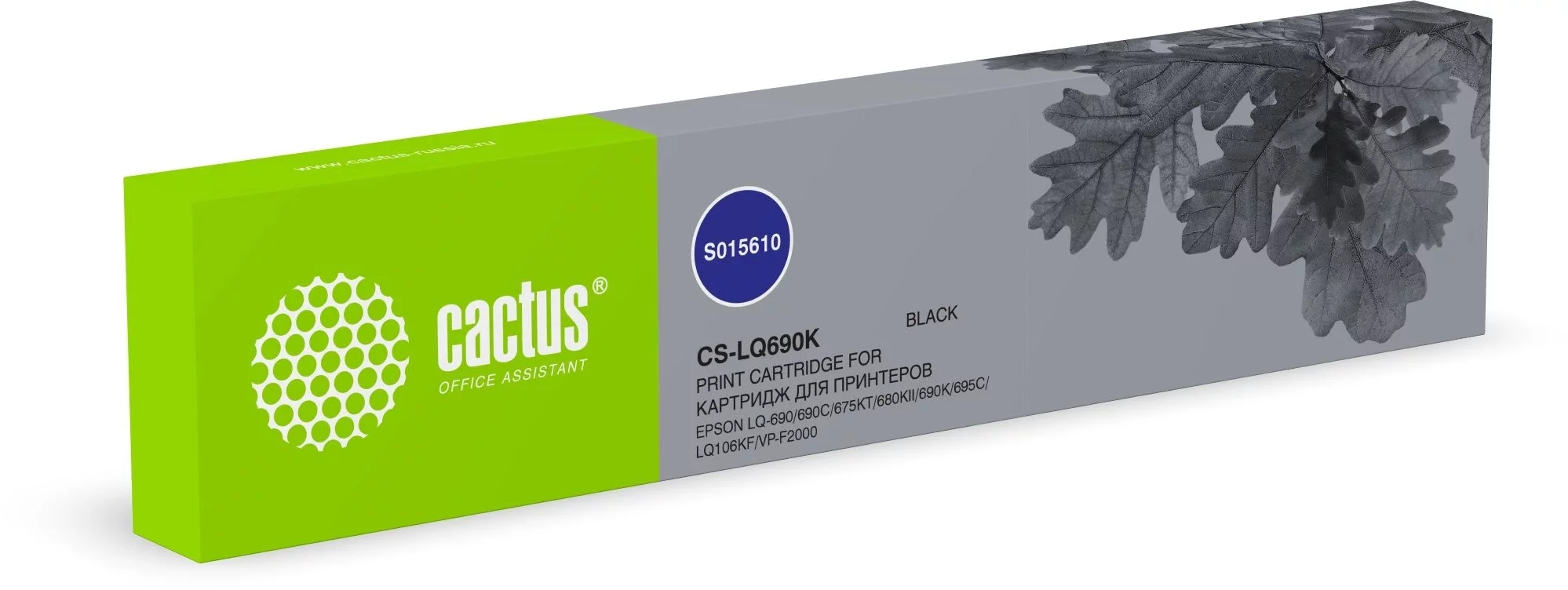 Картинка cs-lq690k