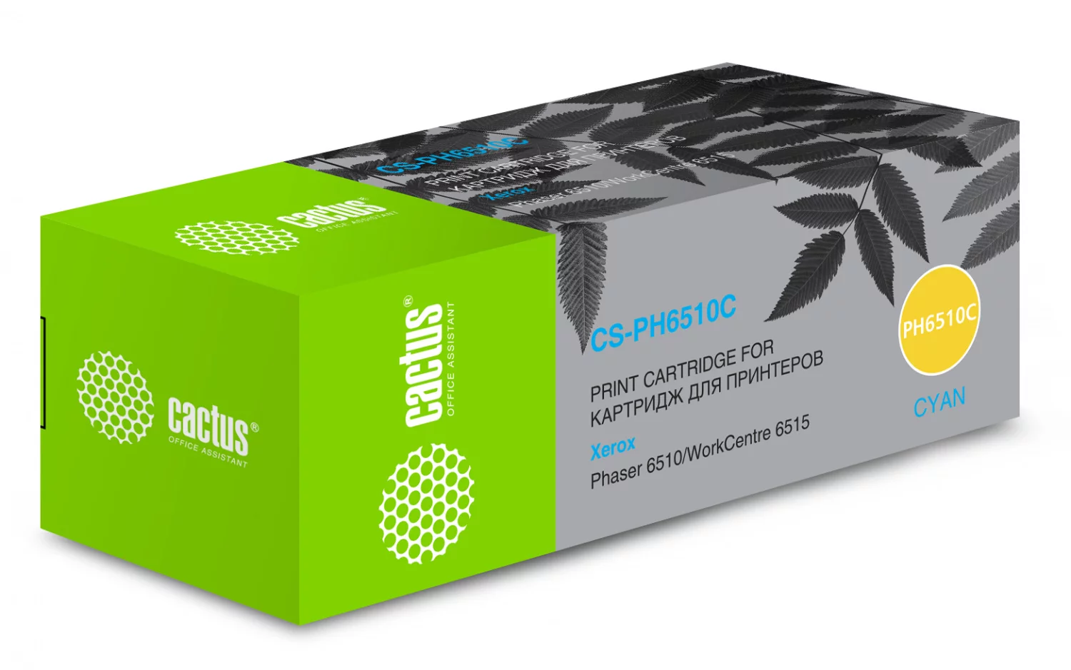 Картинка cs-ph6510c