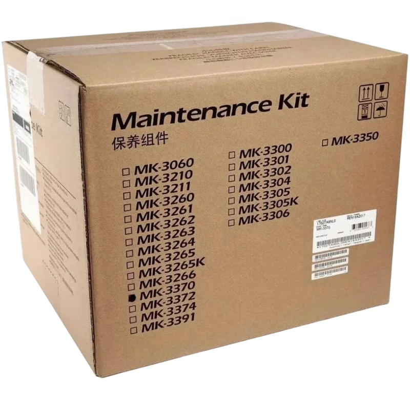 Cервисный комплект/ Kyocera Maintenance Kit MK-3370 (300K) (170C0Y8NL0)