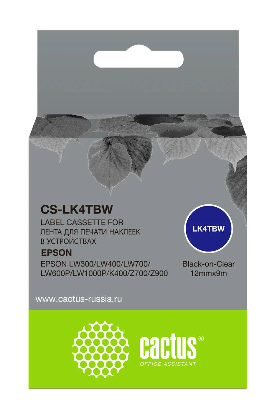 Картинка cs-lk4tbw