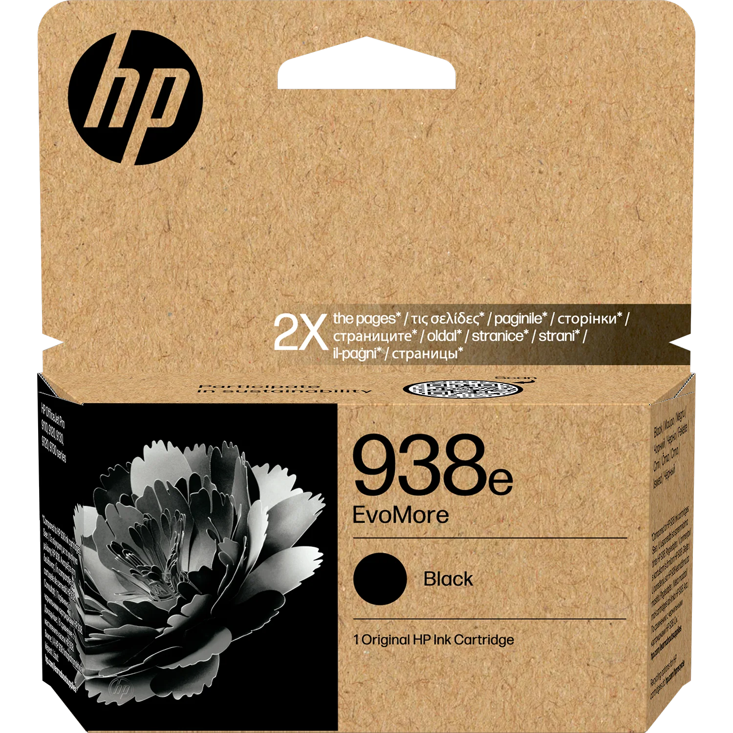 Картинка 4s6y2pe