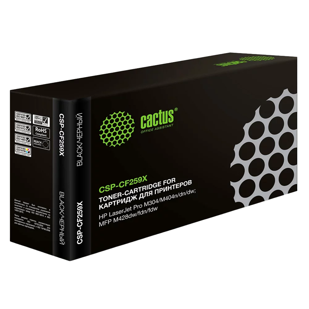 Картинка csp-cf259x