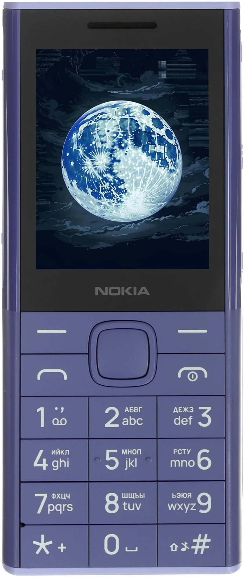 Мобильный телефон Nokia 150 DS TA-1716 фиолетовый моноблок 2.4" 240x320 GSM900/ 1800 Protect MP3 (SP01Z07Z2270Y)