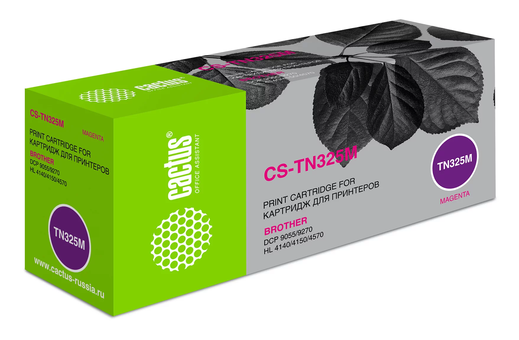 Картинка cs-tn325m