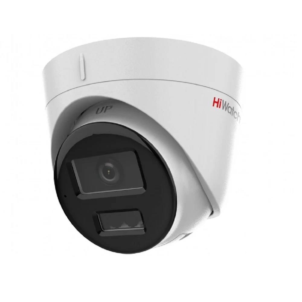HiWatch DS-I253M(C) (4 mm) IP Видеокамера 1080p, 4мм, белый