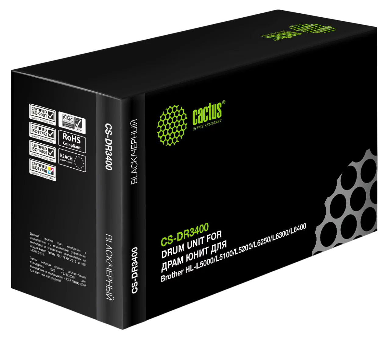 Картинка cs-dr3400