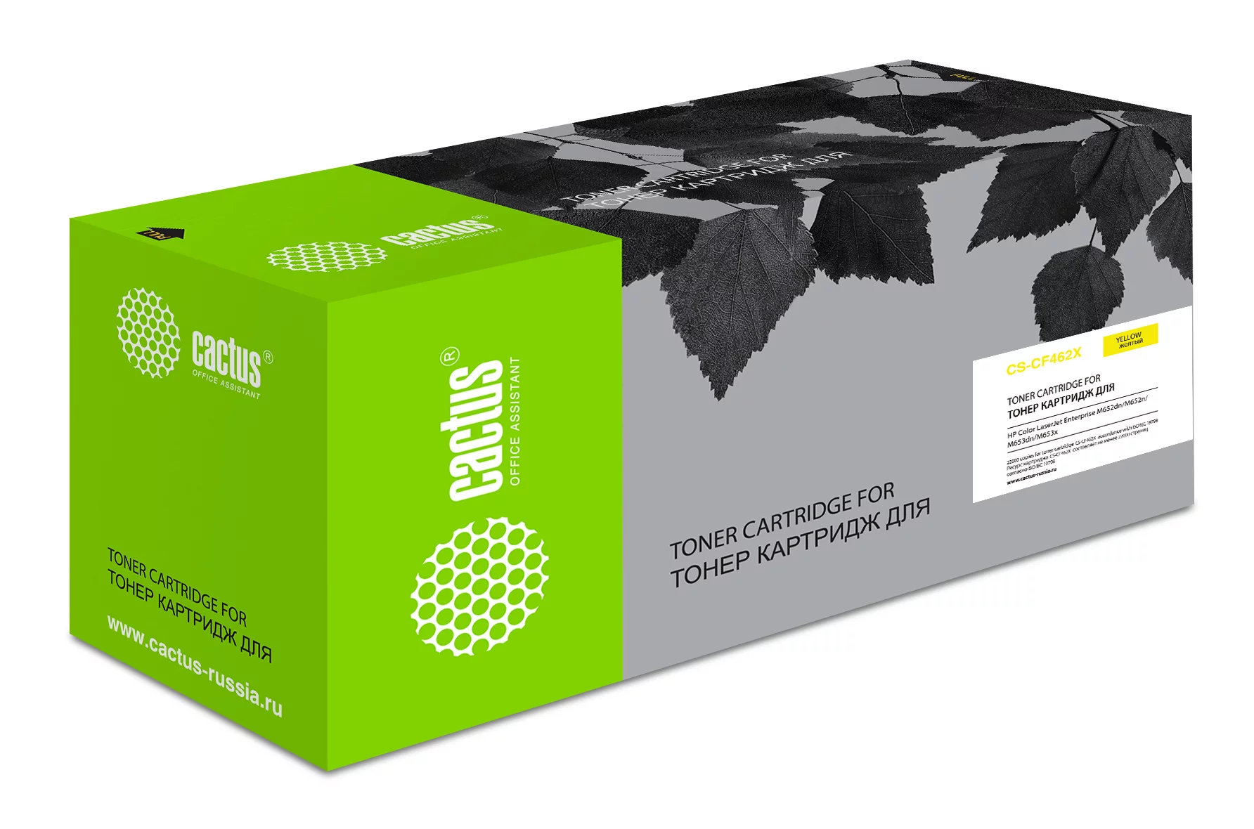 Картинка cs-cf462x