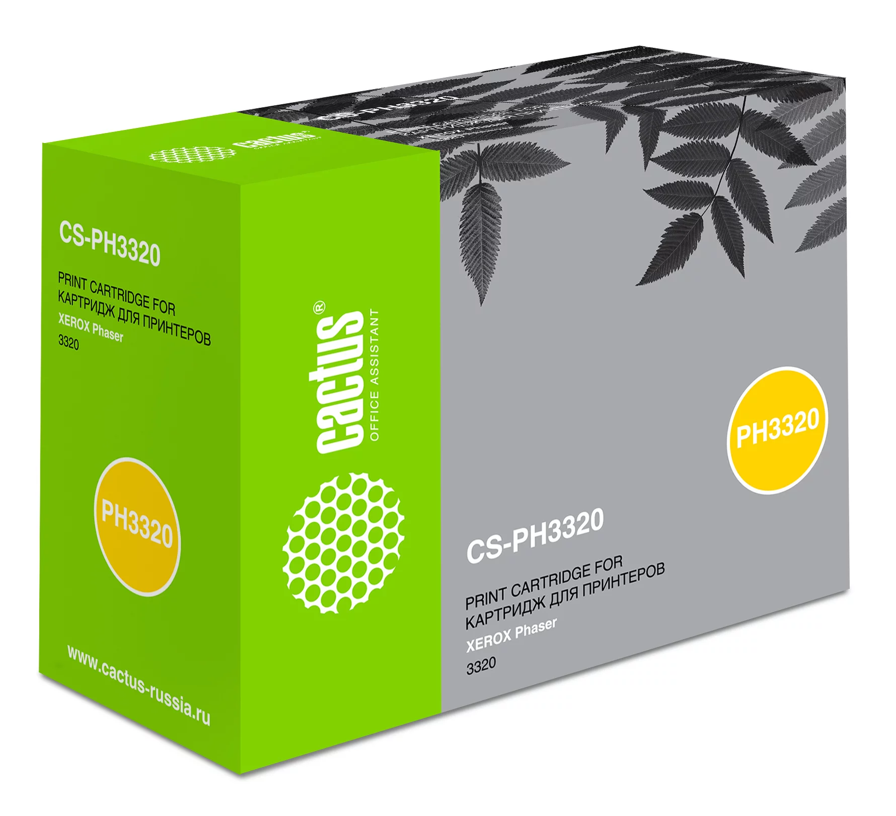 Картинка cs-ph3320