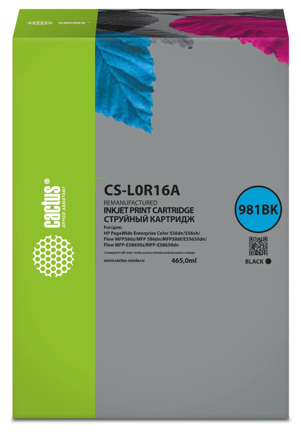 Картинка cs-l0r16a