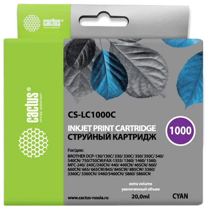 Картинка cs-lc1000c