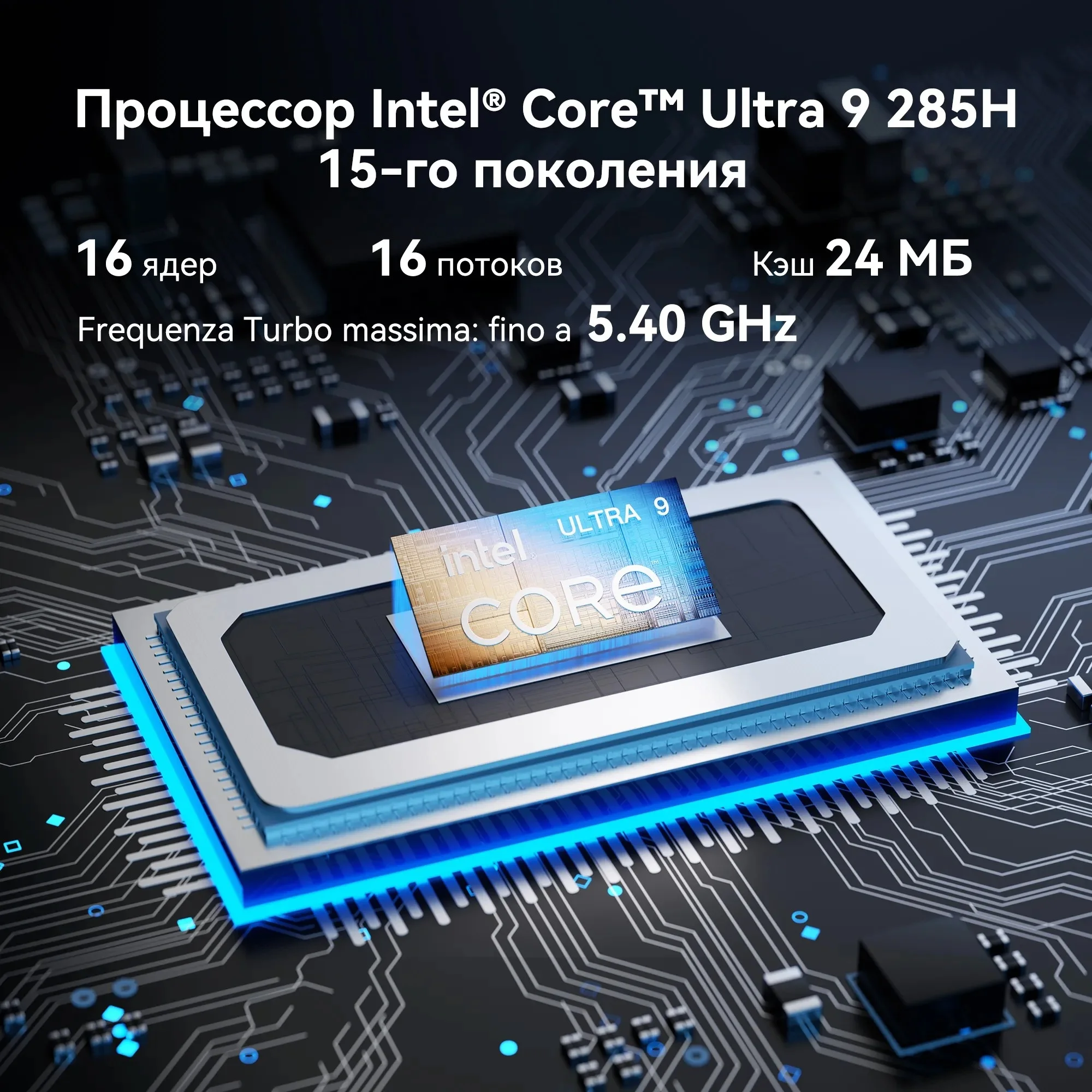 Картинка gmit15u9285h--321-eu