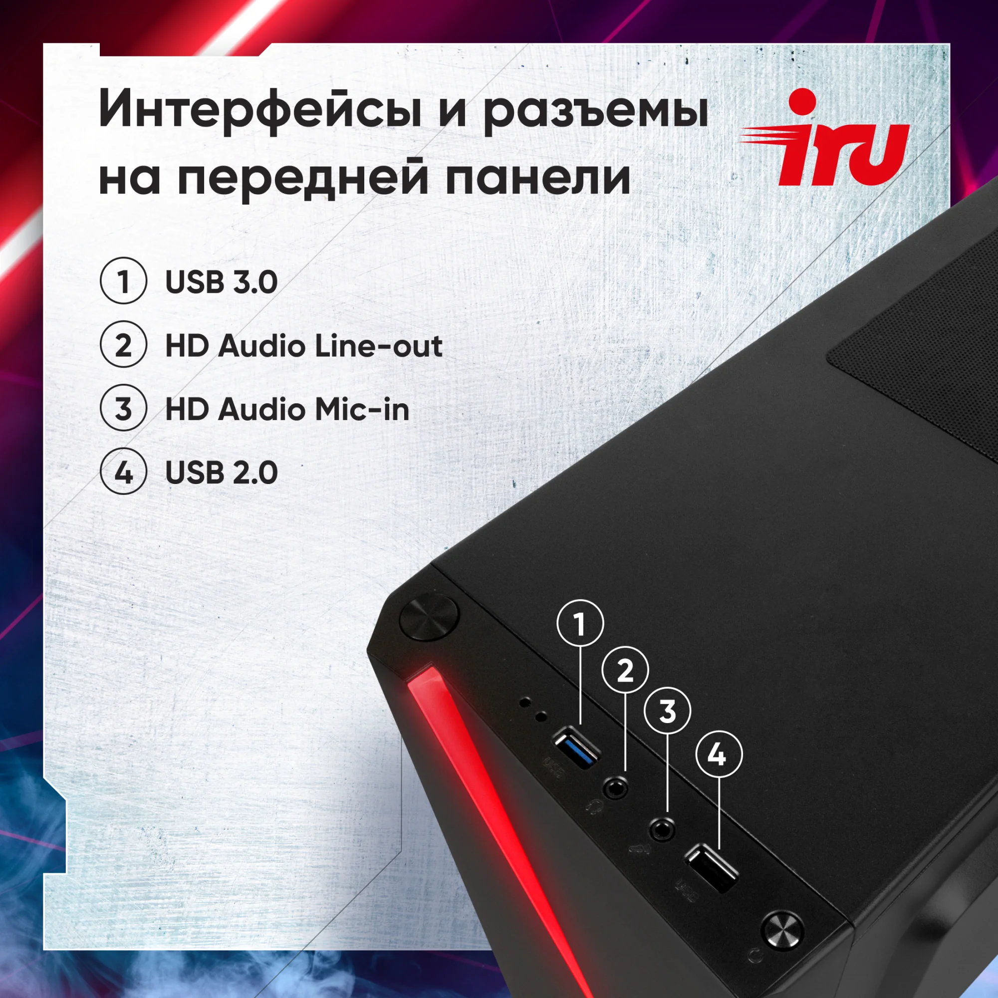 Картинка 2112336