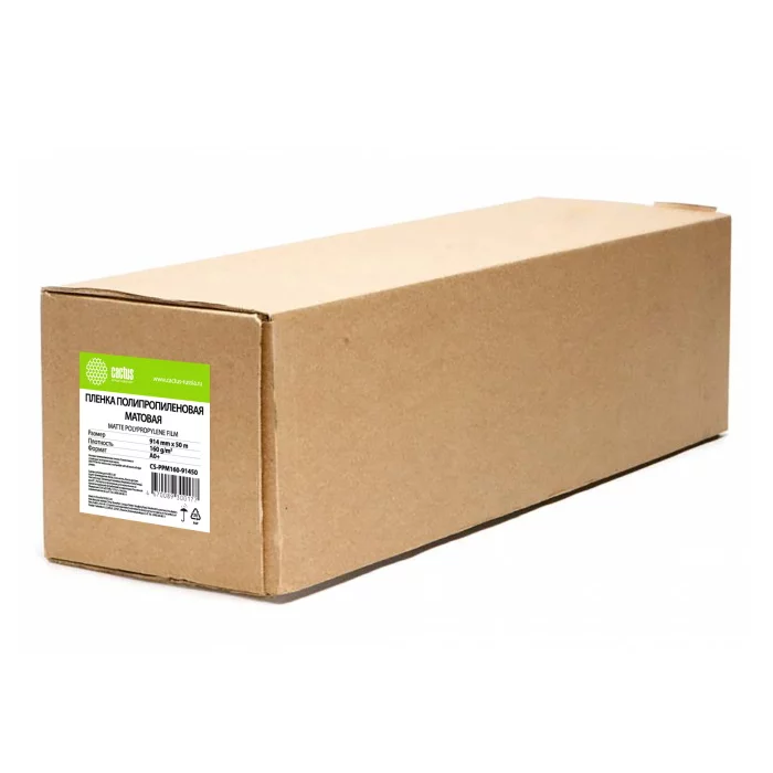 Пленка Cactus CS-PPM160-91450 36"(A0) 914мм-50м/160г/м2/белый матовое для струйной печати втулка:50.8мм (2")