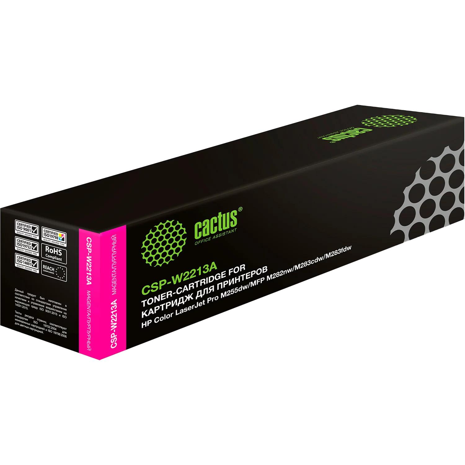 Картинка csp-w2213a