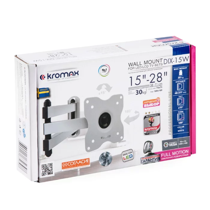 Картинка 20224