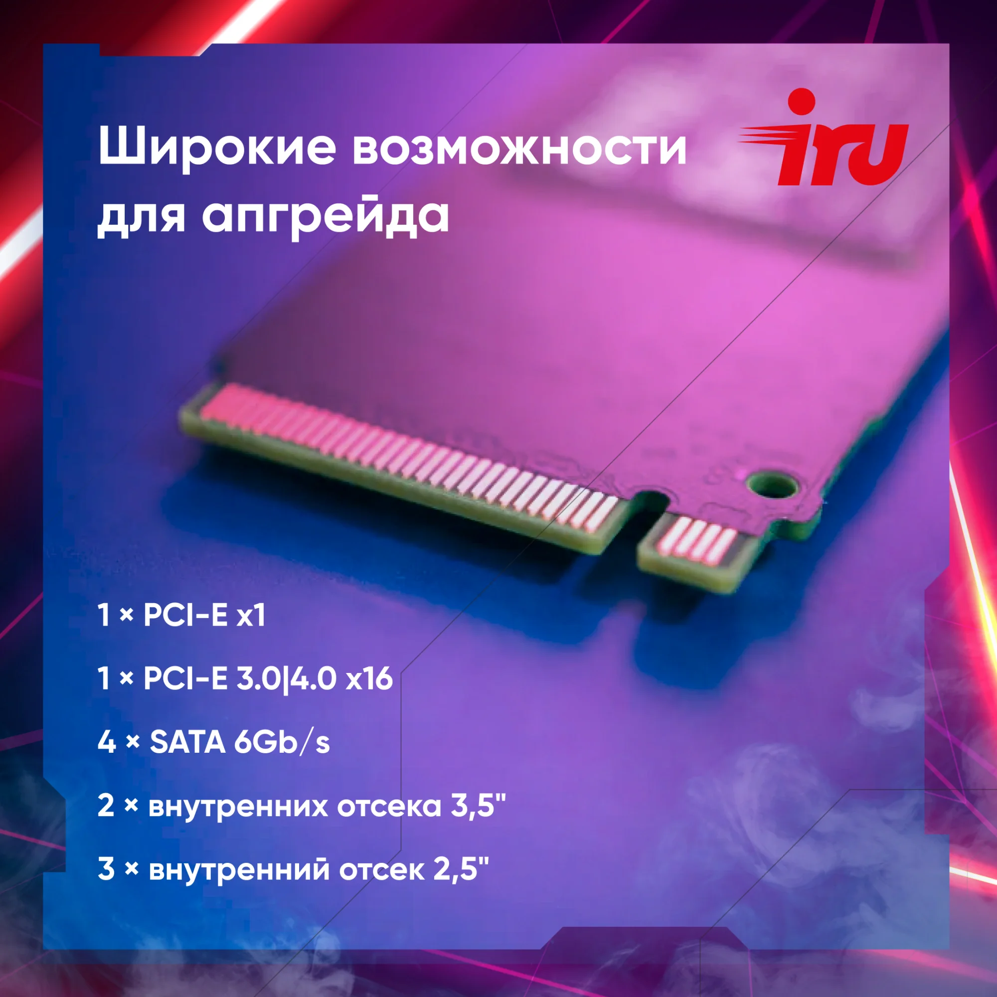 Картинка 2112336