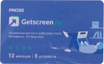 Картинка pro32-rdcs-ns-card1--1-5
