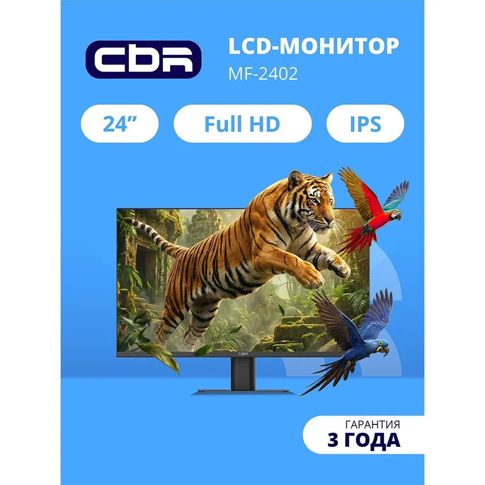 Картинка lcd-mf2402-opc