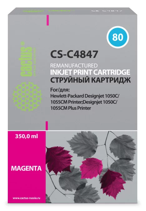 Картинка cs-c4847
