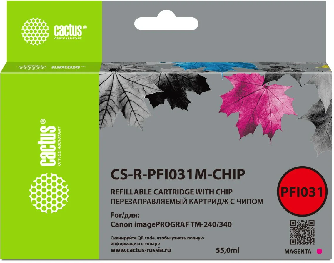 Картинка cs-r-pfi031m-chip