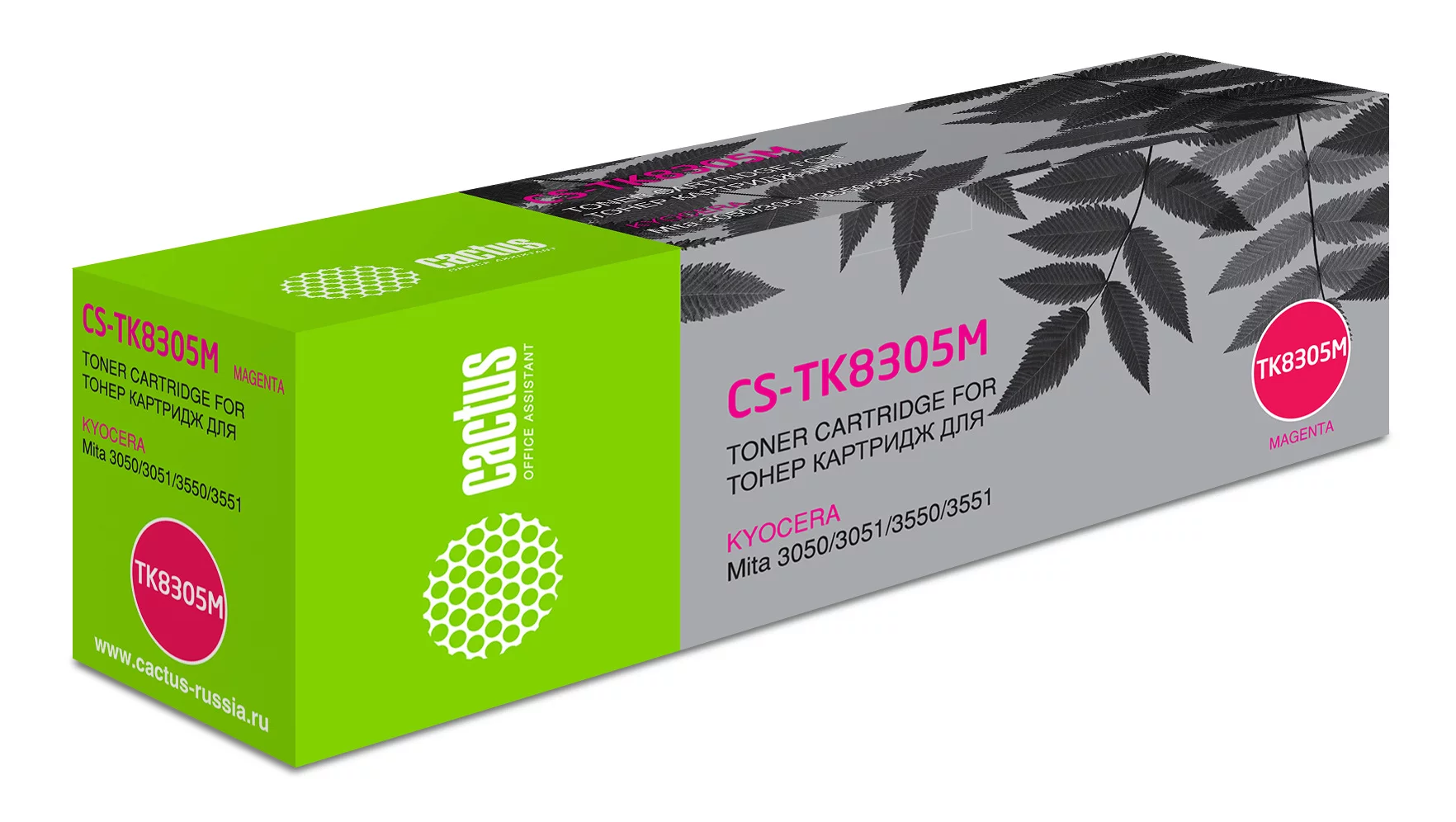 Картинка cs-tk8305m