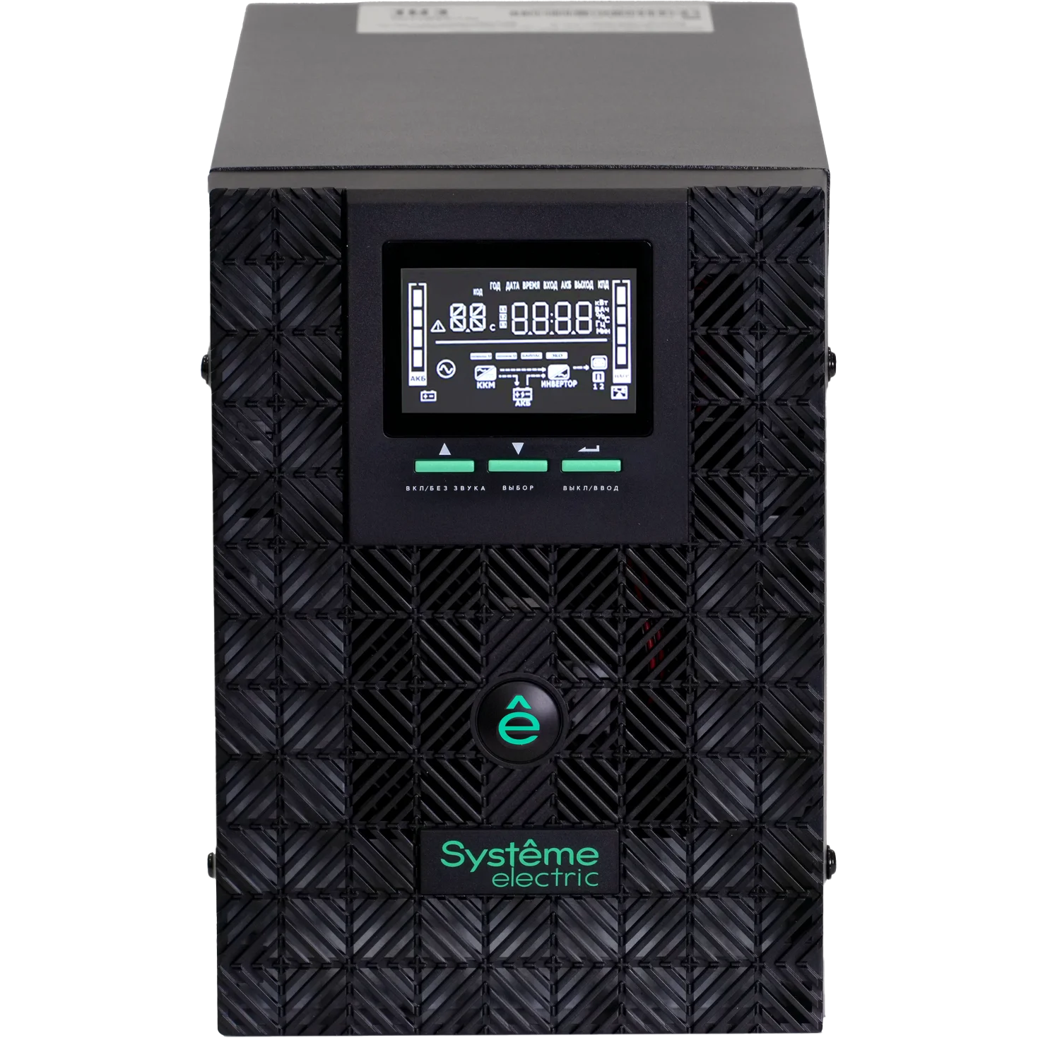 Источник бесперебойного питания Systeme Electric Smart-Save SMT, 2000VA/ 1600W, Line-Interactive, LCD, Out: 6xC13, SNMP Intelligent Slot (SMTSE2000TI)