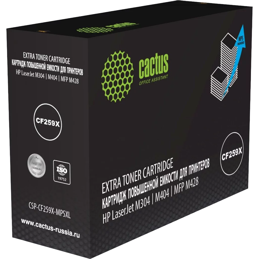 Картинка csp-cf259x-mpsxl