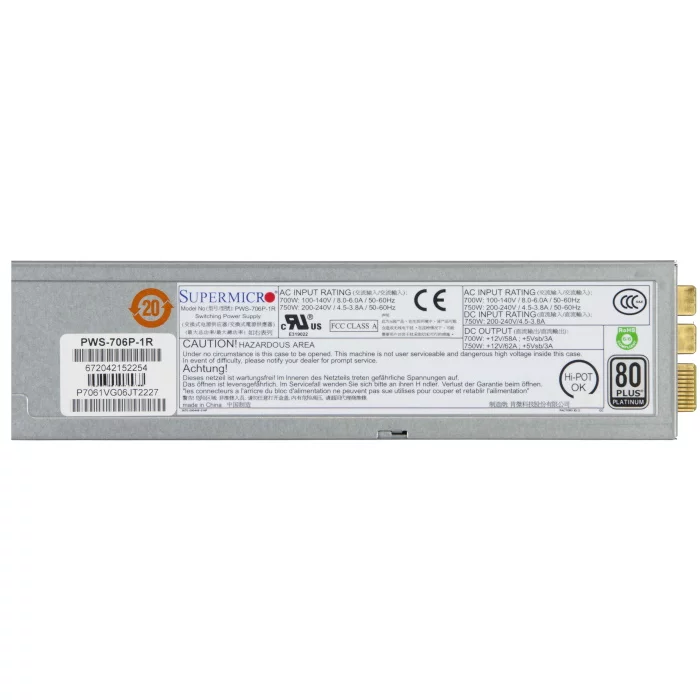 Эскиз Блок питания Supermicro 1U 750W (PWS-706P-1R)