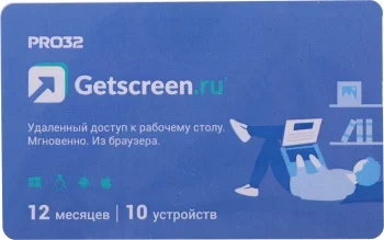 Картинка pro32-rdcs-ns-card1--1-10
