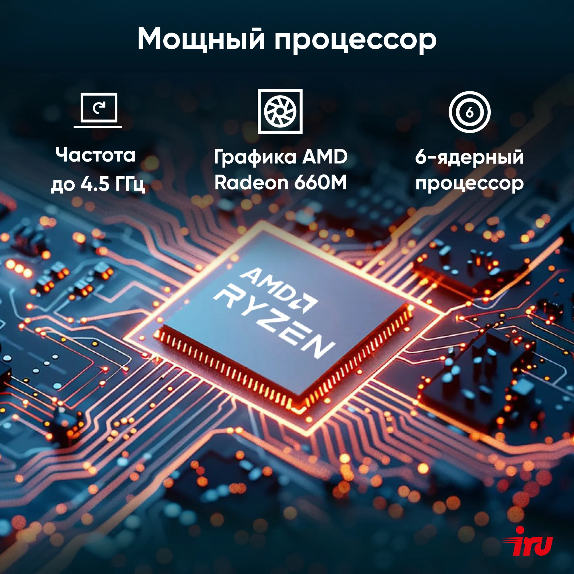 Картинка 2164239