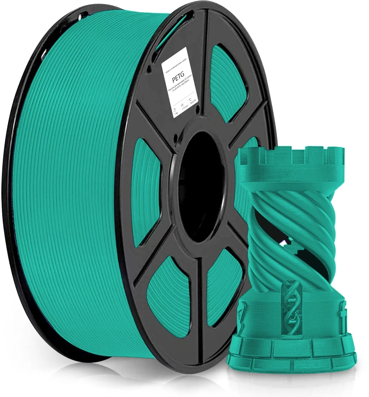 -/ Пластик для принтера 3D Cactus CS-3D-PETG-1KG-DKGN PETG d1.75мм 1кг L316м 1цв.