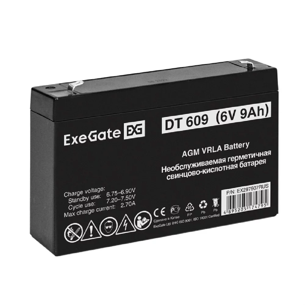 Exegate EX297507RUS Аккумуляторная батарея DT 609 (6V 9Ah, клеммы F2)