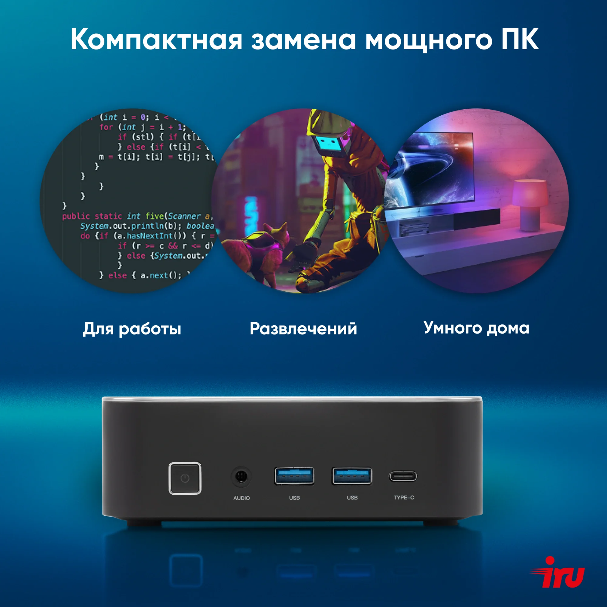 Картинка 2164239