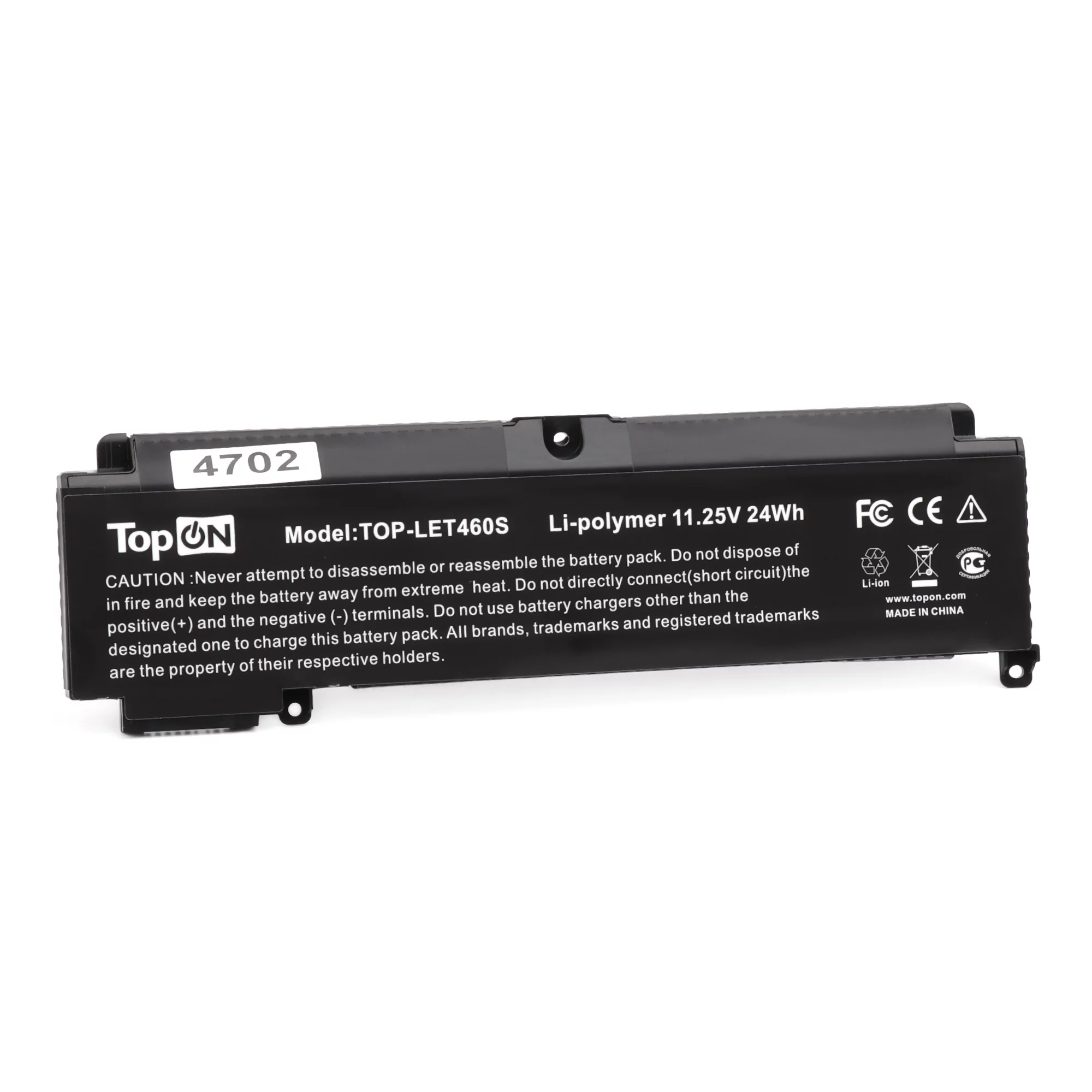 Картинка top-let460s
