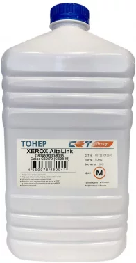 -/ Тонер CE08-M (CPT) для XEROX IVC2270 (Japan) Magenta, 630г/бут, (унив.) (CET111041630)