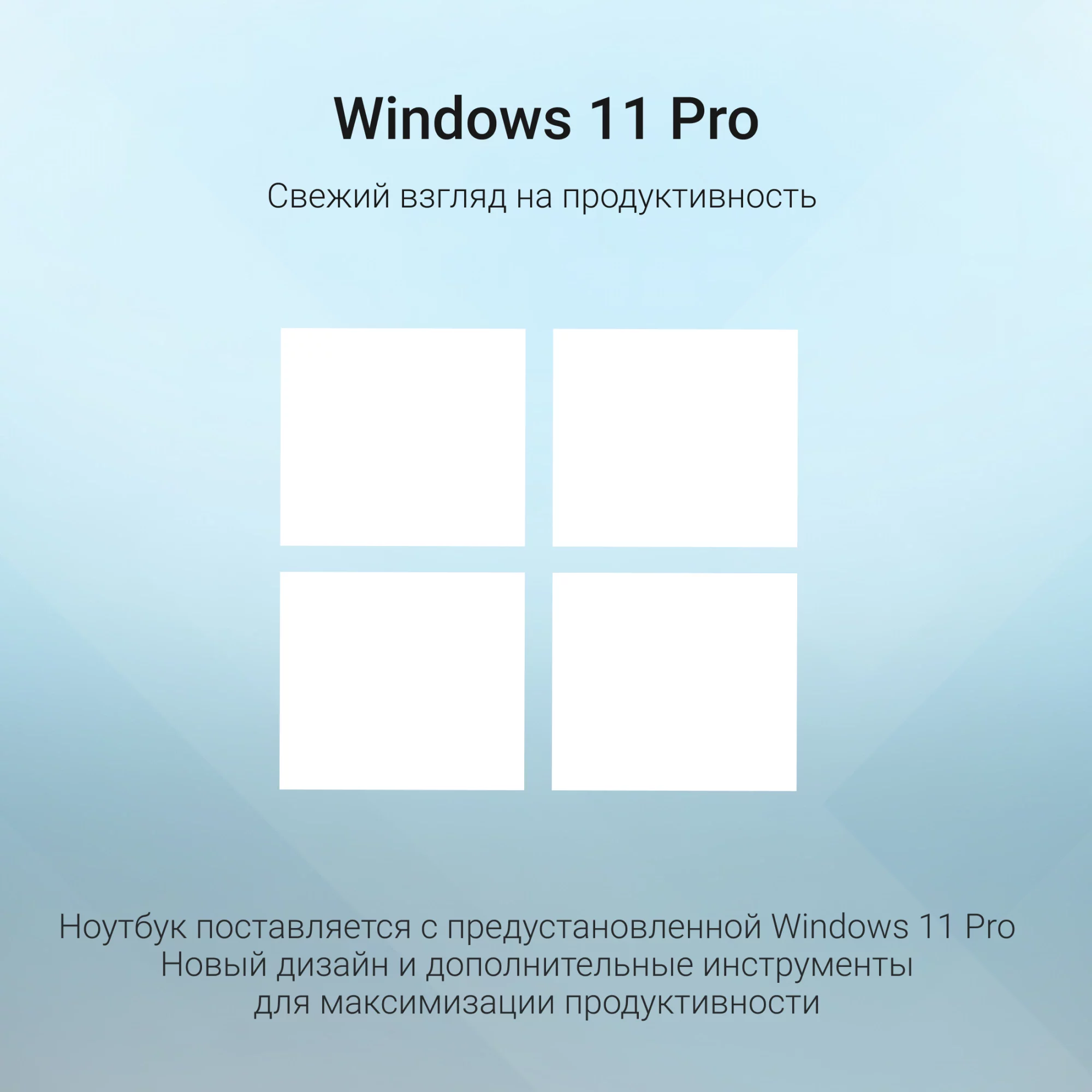 Картинка dn15r3-adxw01