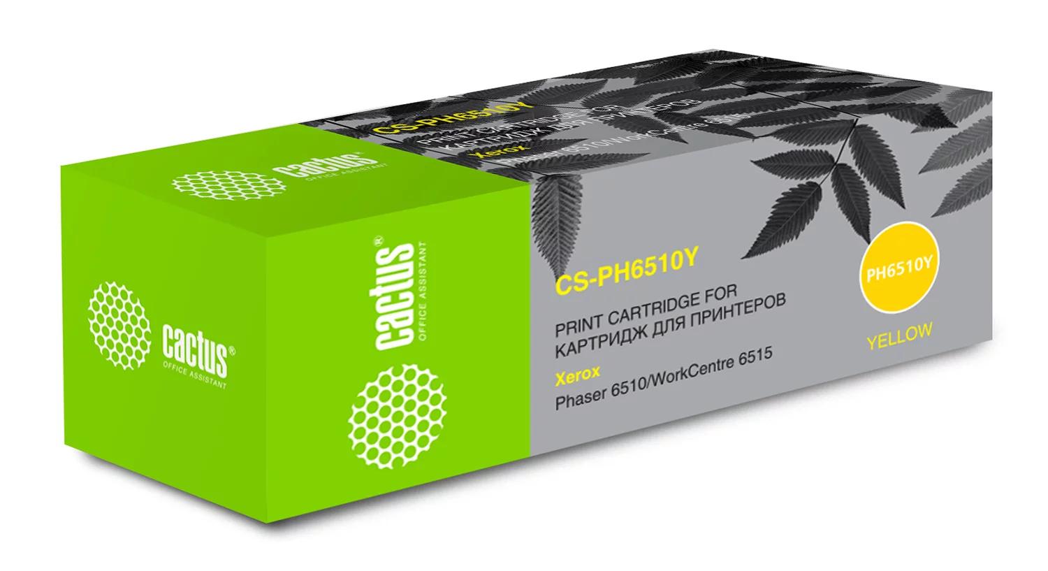 Картинка cs-ph6510y