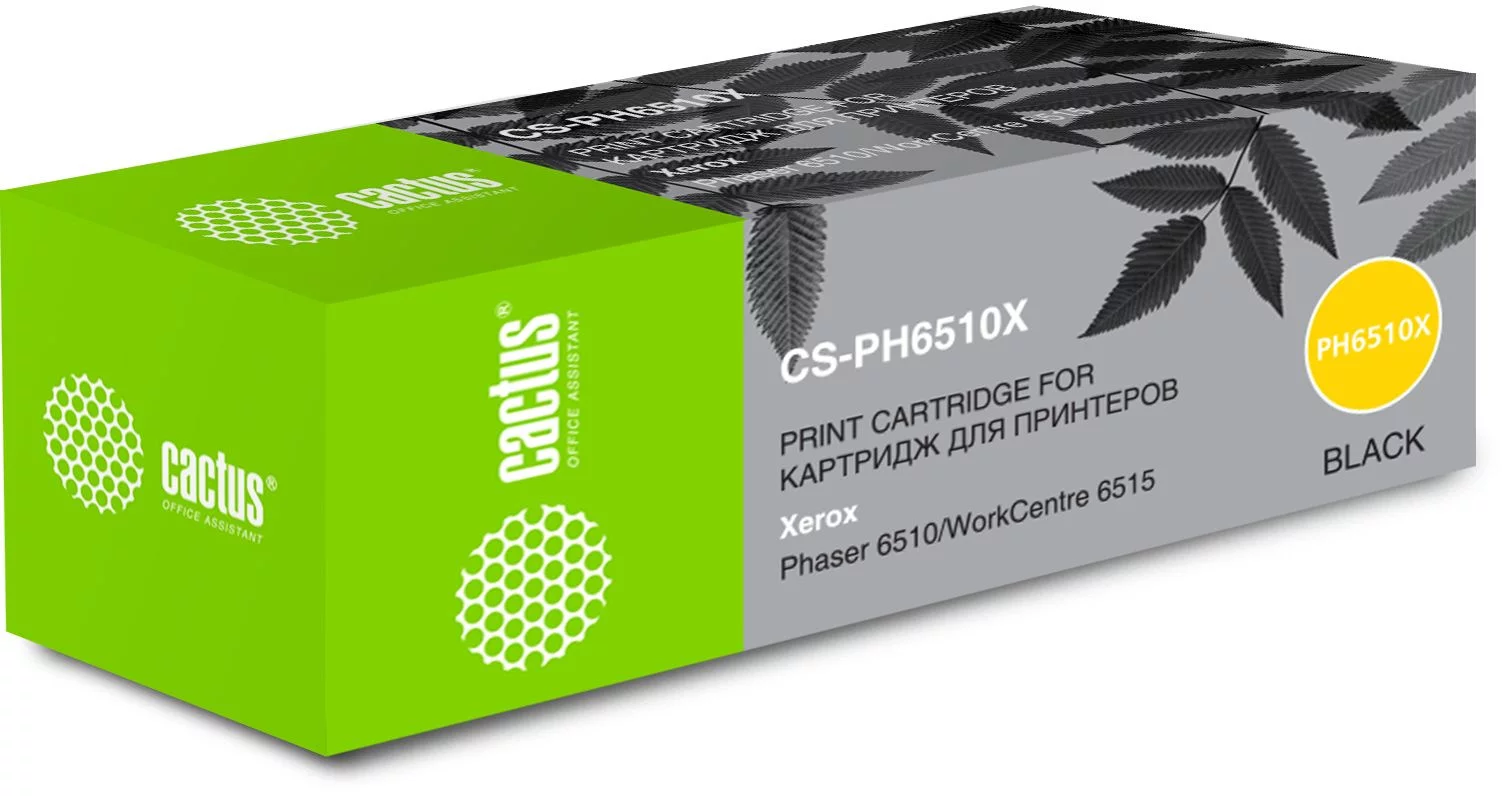 Картинка cs-ph6510x