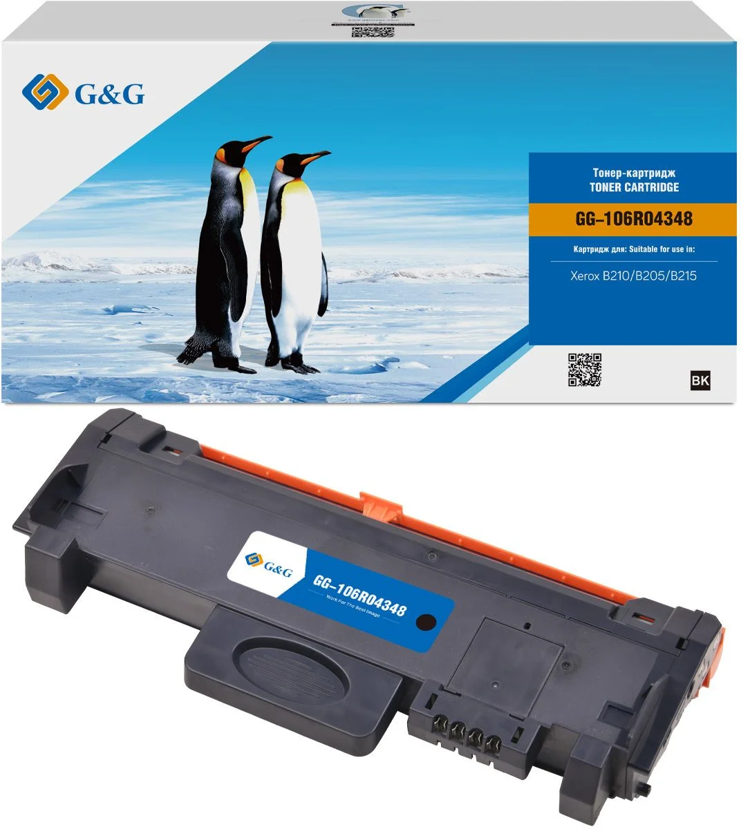 Картинка gg-106r04348