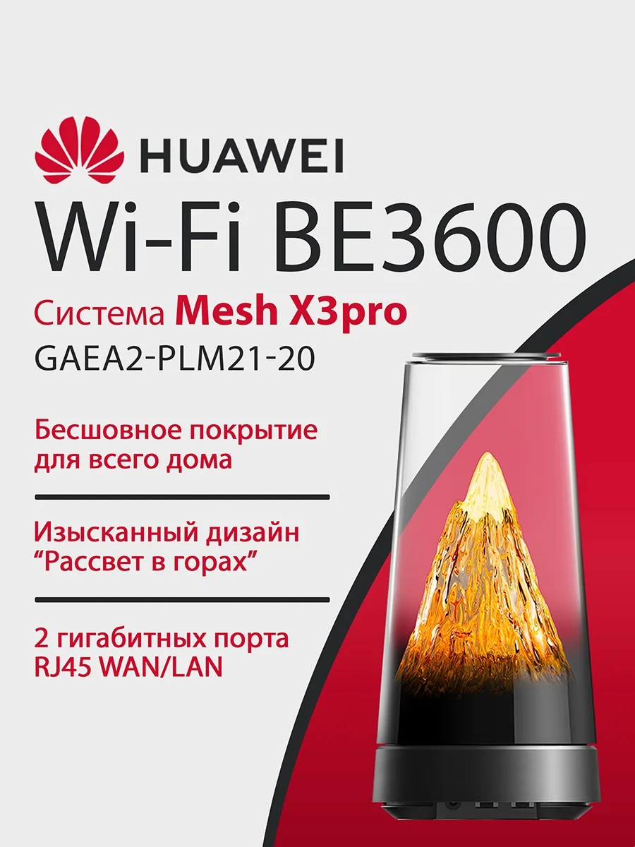 Картинка 53030ebk
