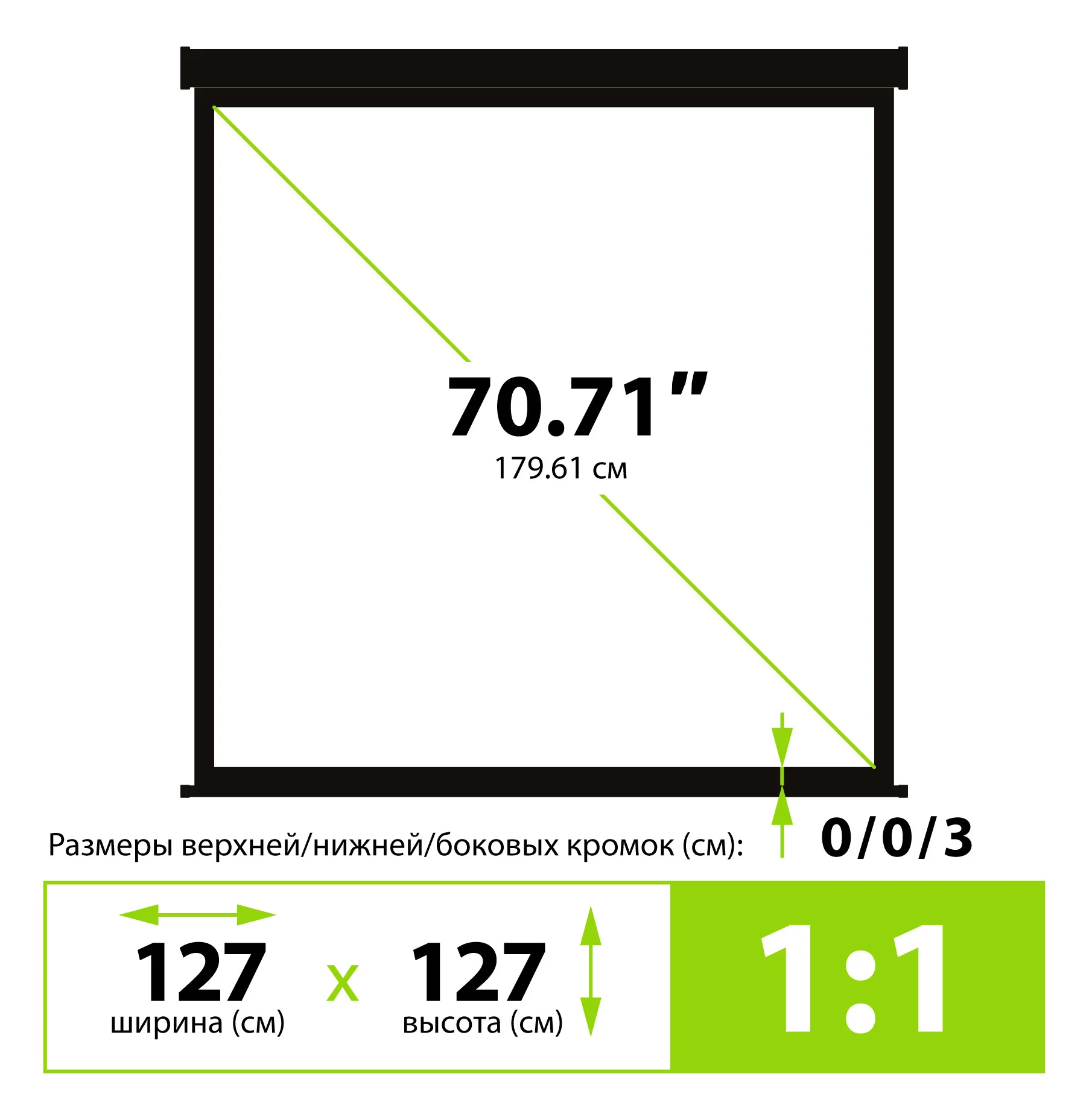 Картинка cs-psw-127x127-bk
