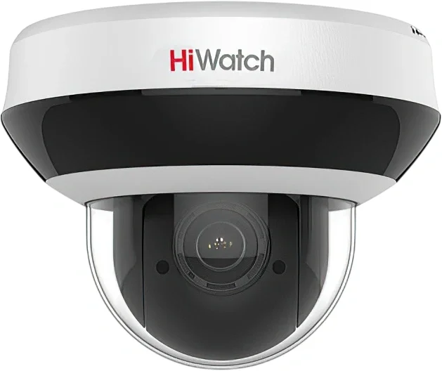 Камера видеонаблюдения IP HiWatch DS-I205M(D) 2.8-12мм цв. корп.:белый
