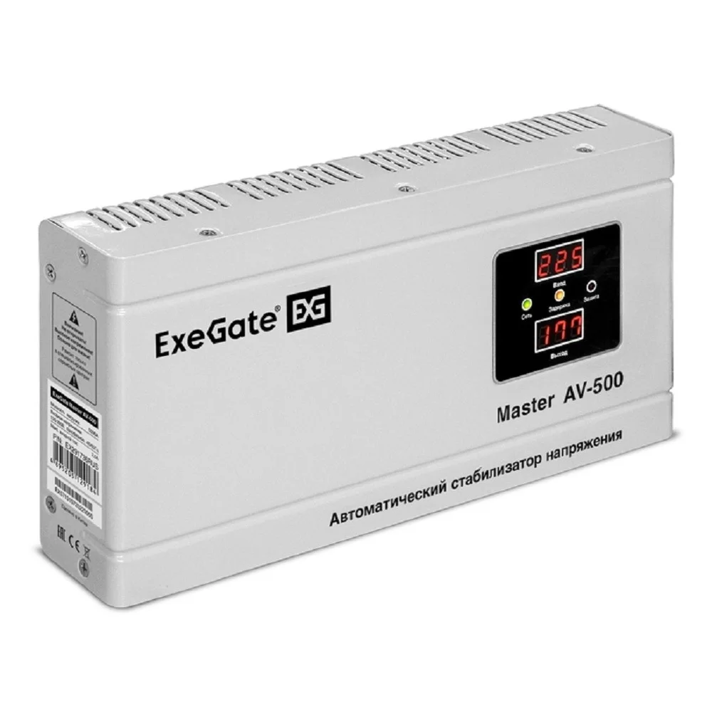 Exegate EX291736RUS Стабилизатор напряжения ExeGate Master AV-500