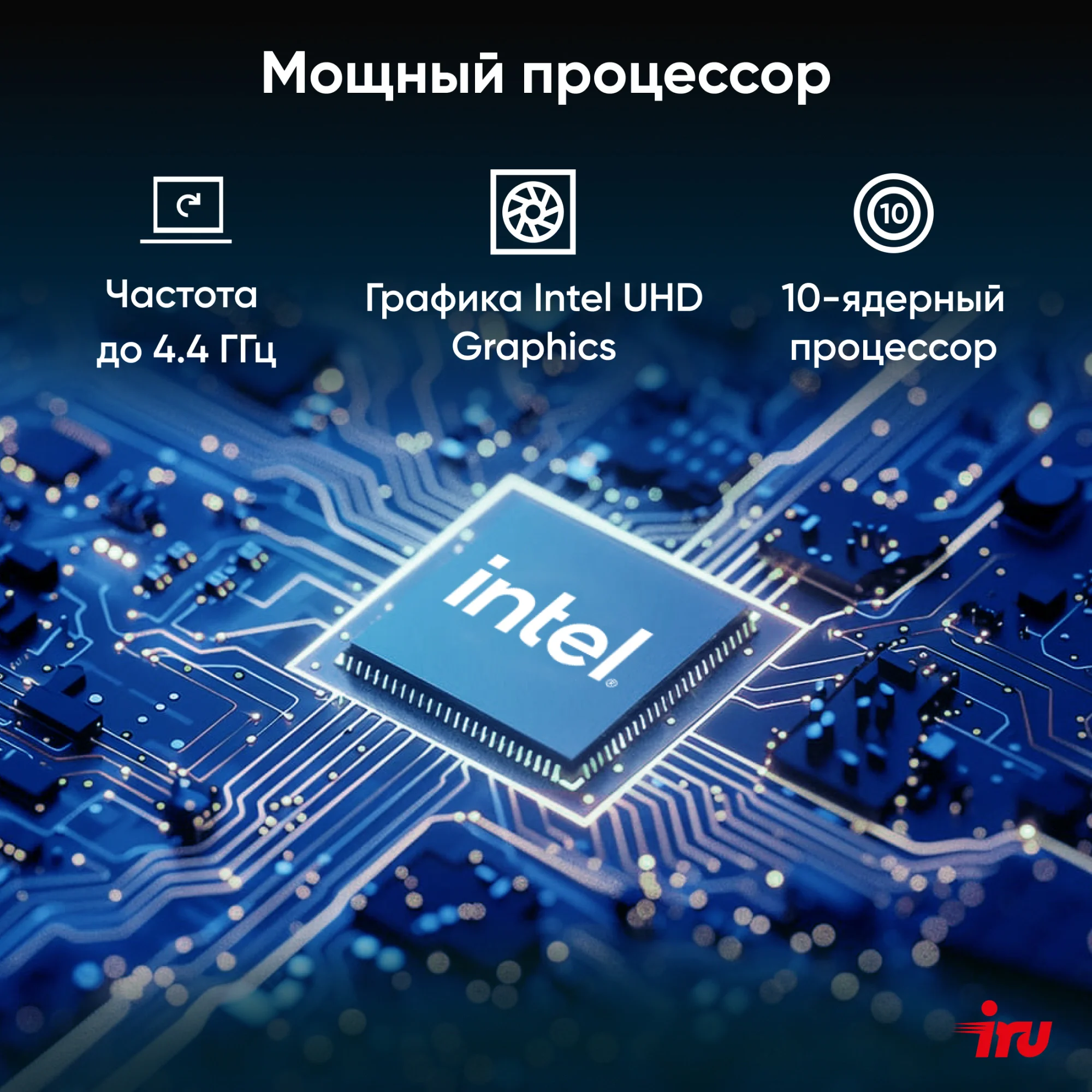 Картинка 2108454