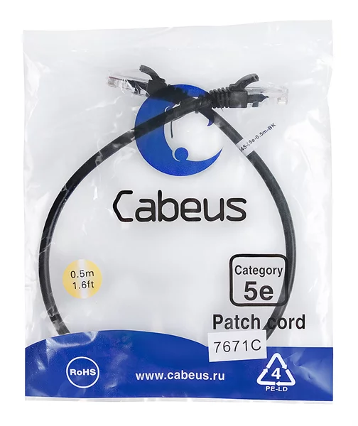 Картинка pc-utp-rj45-cat-5e-0-5m-bk
