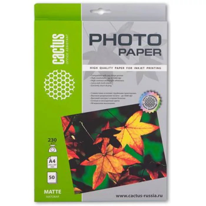 Фотобумага Cactus CS-MA423050 матовая A4 230 г/м2 50 листов