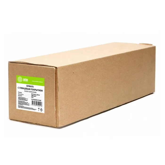 Бумага Cactus CS-PG200-91430 36"(A0) 914мм-30м/200г/м2/белый глянцевое для струйной печати втулка:50.8мм (2") (упак.:2рул)